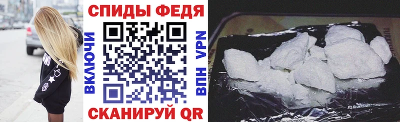 Купить где  Луза  АМФ 98% 