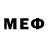 Меф VHQ aza kozua