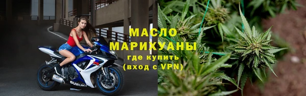 гашишное масло Дмитриев