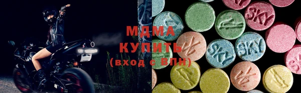 прущие крисы Верея