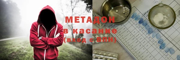прущие крисы Верея