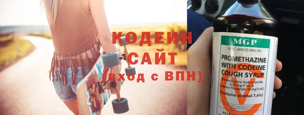 меф VHQ Верхнеуральск