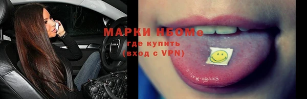 прущие крисы Верея
