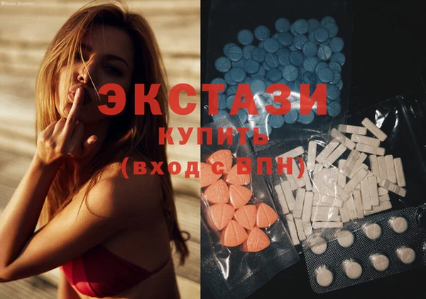 меф VHQ Верхнеуральск