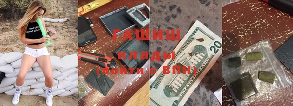 меф VHQ Верхнеуральск