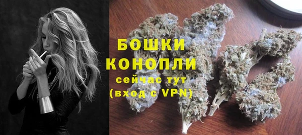 дживик Волосово