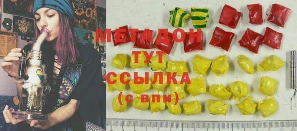 марки lsd Верхний Тагил