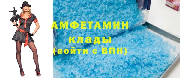 гашишное масло Дмитриев
