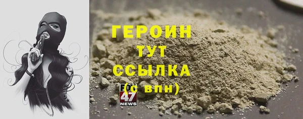 марки lsd Верхний Тагил