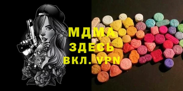 прущие крисы Верея