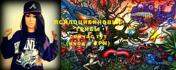 меф VHQ Верхнеуральск