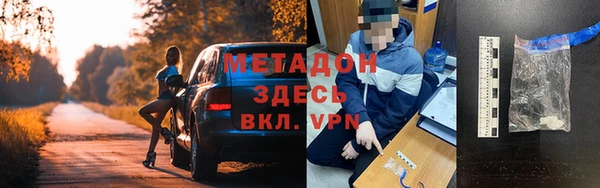 меф VHQ Верхнеуральск