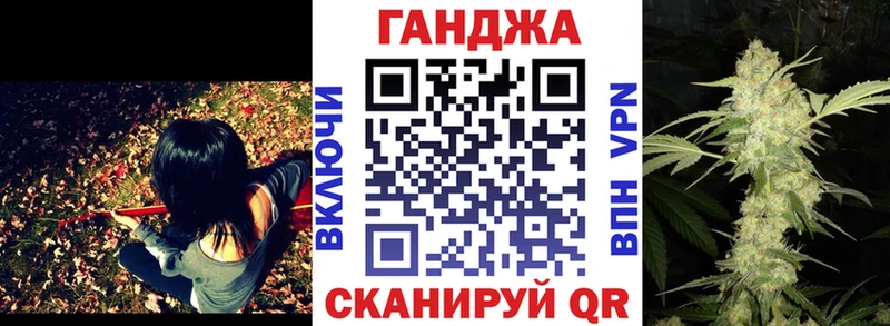 Купить закладки  Луза  Бошки Шишки планчик 